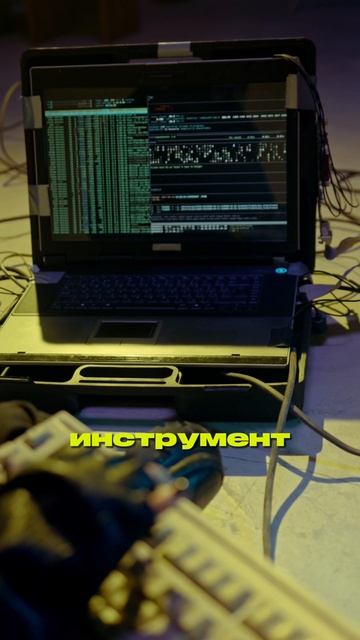 Заменит ИИ творцов? смотреть онлайн