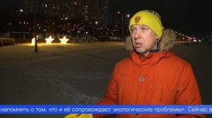 Набережная озарилась светом необычных фонарей