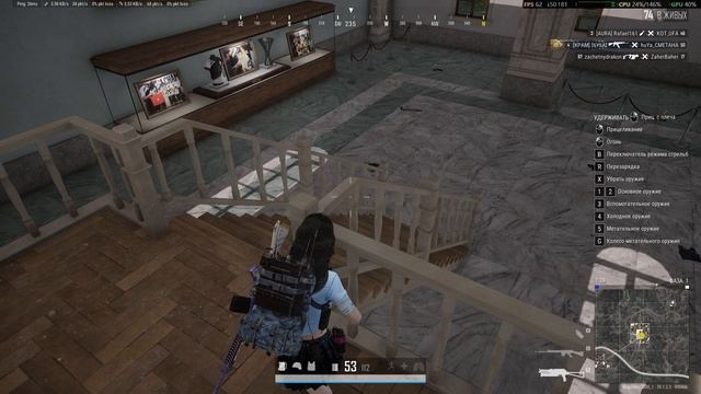 PLAYERUNKNOWN'S BATTLEGROUNDS 2025.12.22 - 21.45.33.22