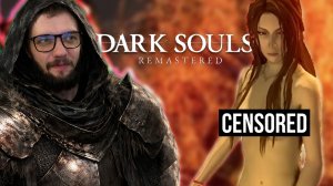 КВИЛЕГ ВЕДЬМА ХАОСА | Dark Souls #16