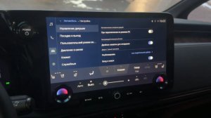 Русификация Lexus LM из Кореи, панель приборов и мультимедиа, прошивка магнитолы, тюнинг, Carplay в VK