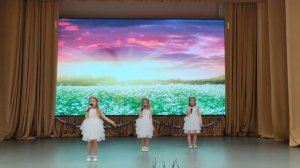 ШармТрио Я и солнышко