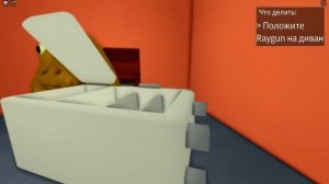 ЗАВЕЛ СЕМЬЮ ПОУ в ROBLOX!