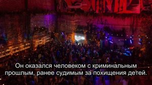 Серебряные волосы и пропавшая дочь: Разгадка загадки (Часть 2)