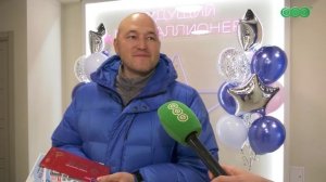 В Уфе открылся первый центр Национальной лотереи