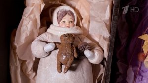 Во Владимирской области возрождают ремесло изготовления ватных елочных игрушек.