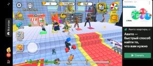 Влад общается с подписчиками