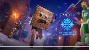 SVID_20251223_101223_1.mp4