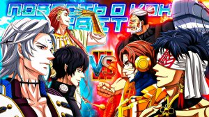 ПОВЕСТЬ О КОНЦЕ СВЕТА 3 СЕЗОН АНИМЕ! ЦИНЬ ПРОТИВ АИДА | ТЕСЛА ПРОТИВ ВЕЛЬЗИ | ЛЕОНИД ПРОТИВ АПОЛЛОНА