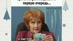 Анекдоты, юмор, статусы, приколы 😁