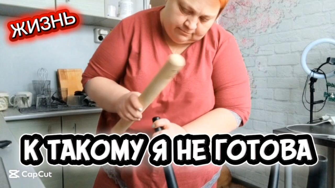 СКАЛКА вместо молотка! ЗАЛИПАТЕЛЬНОЕ ВИДЕО 💯 смотреть онлайн