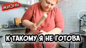 СКАЛКА вместо молотка! ЗАЛИПАТЕЛЬНОЕ ВИДЕО 💯