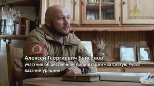 КАЛИКИ ПЕРЕХОЖИЕ: Матерь Божия любит всех людей