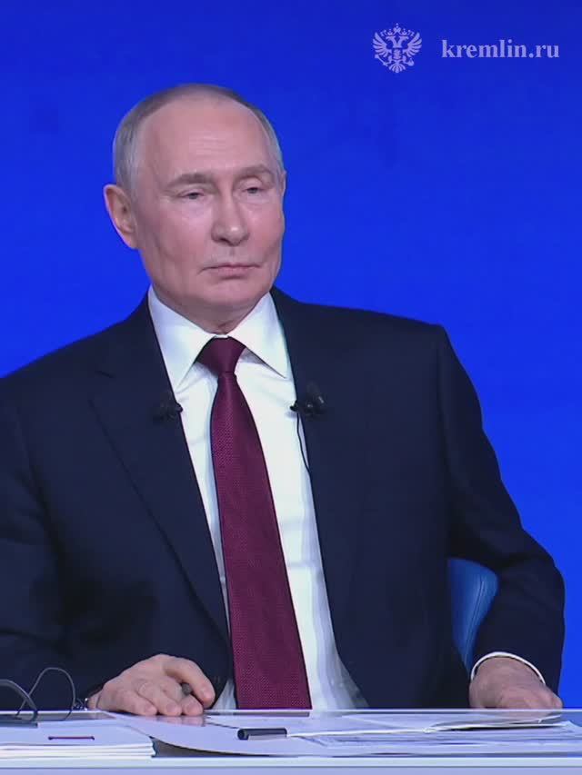 Итоги года 2025 смотреть онлайн