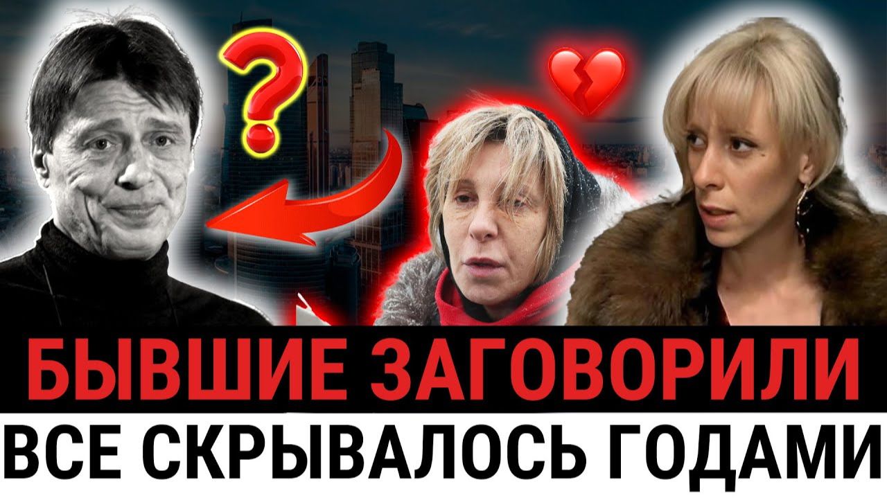 Рутберг не смогла молчать: слова бывшей жены Лобоцкого после его СМЕРТИ потрясли всех? смотреть онлайн