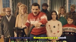 RT опубликовал главную песню Рождества-2025 в Европе