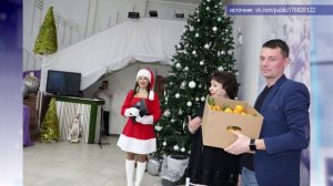 2025_12_23_Новости глав