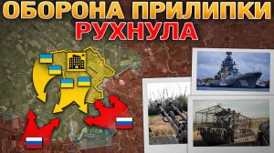 Массированный Удар По Энергетике И Логистике. Оборона Андреевки Рухнула. Военные Сводки 23 декабря