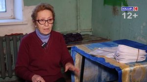 Выпуск от 22.12.2025