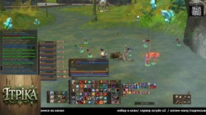 Играем в линейку