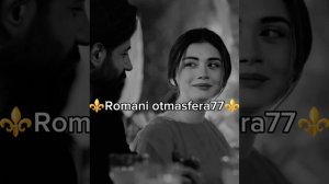 ⚜️Новая  песня 👑⚜️ #2025#⚜️# Navai#Любовь, похожая на сон❤️🎤ашунэнти пэ зорэс 🎵🎤💫🫶