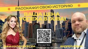 РЕГИОНЫ РОССИИ ТВ