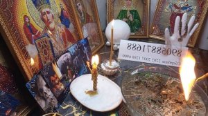 1ч. Чистка. Кладбищ. пор. ПРОКЛЯТЬЕ.