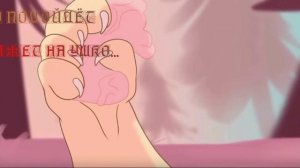 ГЛАДКОУСАЯ/ эдит\