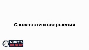 Урожай зерна 2025 года может стать самым значительным в новейшей истории России
