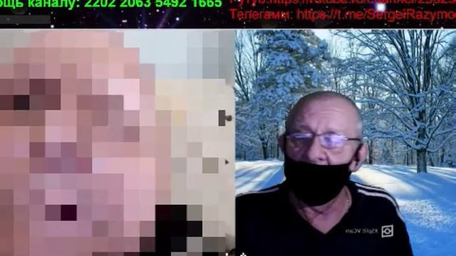 Одессит смотреть онлайн