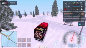 Видео-23-12-2025 115701