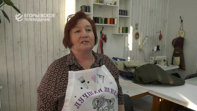 Мастер производственного обучения из Егорьевска стал призёром конкурса профессионального мастерства смотреть онлайн