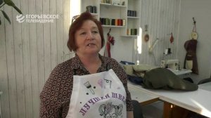 Мастер производственного обучения из Егорьевска стал призёром конкурса профессионального мастерства