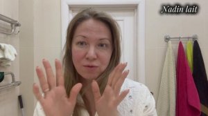 23-12-2025 СНИМАЮ МАКИЯЖ 💄 ВЕЧЕРНИЙ УХОД ЗА ЛИЦОМ ✨ КТ С КОНТРАСТОМ 👀