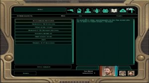 Star Wars - Knights of the Old Republic II_№7_Старый друг