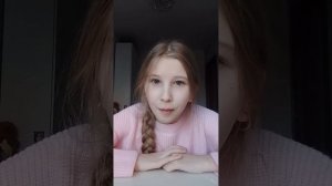 вопрос - ответ!