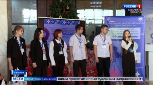 Школьники КБР представили медиапроекты на форуме «МедиаПоколение»