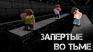 Оказались Запертые В Супермаркете В Абсолютной Тьме! | Мгла Фильм финал  "перезалив"