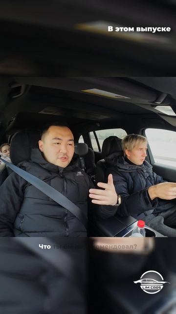 Леворукие ЯПОНЦЫ из Китая от 1.0 до 2.5 ПОД КЛЮЧ #автозаказ #автомобили #автоизкитая #купитьавто смотреть онлайн