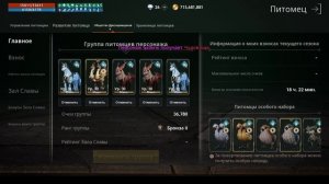 Дуал зхард продажа фанпей продажа фанпей