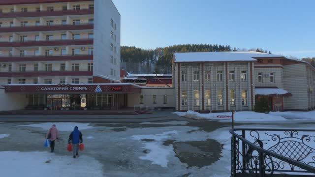 курорт Белокуриха, прогулка март 2022г. смотреть онлайн