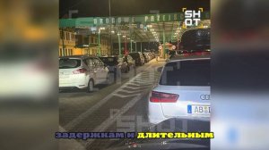 Европейцы устроили затор на границе с РФ, они хотят на праздники в Калининград
