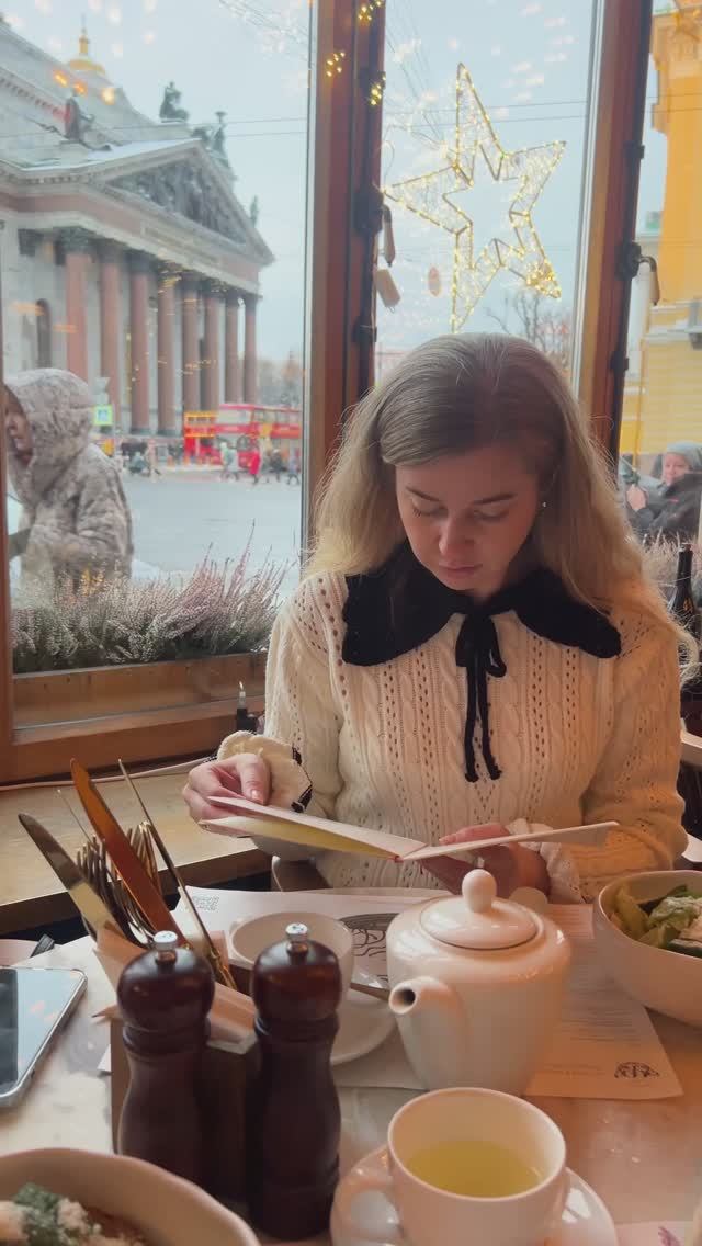 Счастье в новогоднем Санкт-Петербурге #shorts смотреть онлайн