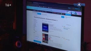 Где билет на балет?