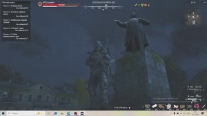 СТАЛКЕР ОНЛАЙН подношение гермодверям ГОРОД-N