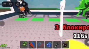 УКРАДИ БРЕЙНРОТ украл брейнрота