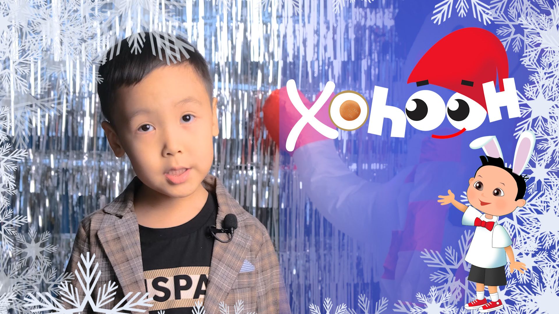 Хоһоон 256 смотреть онлайн