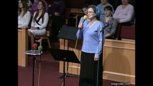 Если..- стих..