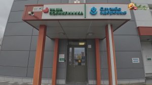 В Серпухов в этом году привлекли 22 врача