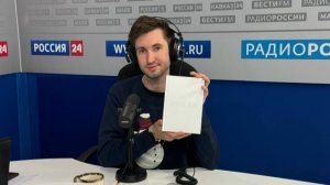 «Утреннее шоу»: Откуда берется чрезмерная требовательность к себе и другим?